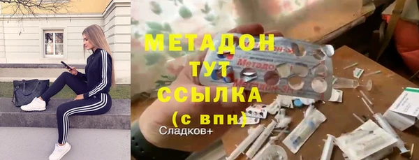 MESCALINE Богданович