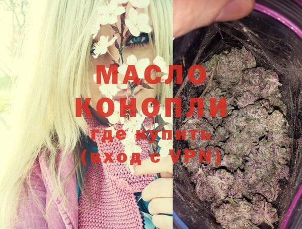 MESCALINE Богданович