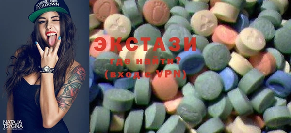 MESCALINE Богданович